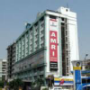 AMRI Hospital, Salt Lake Image 2