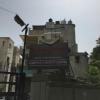 Dr. Makkar's Diabetes and Obesity Centre Image 7