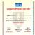 Burlington Clinic - India Best Sexologist Clinic Image 4