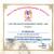 Burlington Clinic - India Best Sexologist Clinic Image 9