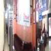 Dr. Mamta Gill's Clinic Image 2