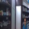 Dr. Mamta Gill's Clinic Image 3