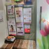 Swasti Skin Clinic Image 2