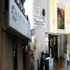 SRL diagnostics ,Piramal Tower Annexe Image 4