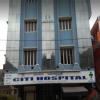 Kaade Hospital Image 1