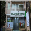 Sharp Sight Centre - Swasthya Vihar Image 5