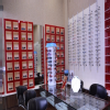 Sharp Sight Centre - Swasthya Vihar Image 3