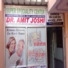 Dr.Amit Joshi's Sexual Health and Diabetes Care Centre Image 1