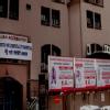 Metro Multispeciality Hospital Noida Image 1