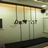 Nijanand Dental Care Image 3