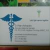 Naturopathic Cancer Therapy (CAM) Image 2