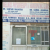 Wellness Physiotherapy & Homoeopathic Clinic Image 2