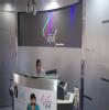 Marm clinic Image 1