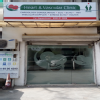 Heart & Vascular Clinic Image 2