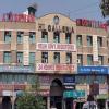 Ayushman Hospital Image 2