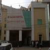 Miracles Mediclinic Image 4