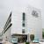 Paras Hospital - Sushant Lok Image 5