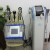 Kosmoderma Skin & Laser Clinic Image 1