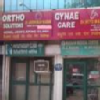 MADAN MEDICAL CENTRE Image 1