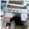 Care Poly Clinic Image 1