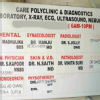 Care Poly Clinic Image 2