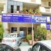 Upchaar Wellness Image 2