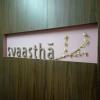 Svaastha Dental Clinic Image 3