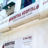 Nishtha Hospital Image 1