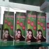 Ayur Jyothi Super Speciality Ayurvedic Hospital Image 3