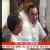 Jains Cow Urine Therapy Health Clinic Image 1