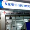 Sree Nani's Speciality Homoeo Clinic Image 2