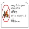 Dr. Chandrakant Jain's CARE Homoeopathic Clinic Image 1