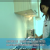 Ashray Dental Care Image 3