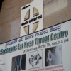 Srinias speciality ENT centre Image 3