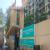 Appolo Spectra Hospital, Tardeo, Mumbai Image 5