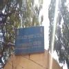 Speciality Dental Clinic Image 2