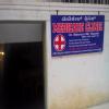 Medicare Clinic Image 2