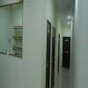 Spiritual Homoeopathy Image 1