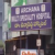 Archana Multispeciality Hospital-Chanda Nagar Image 2