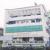 Shushrusha Hospital Image 2