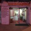 Rama Dental Hospital Image 5