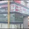 GarbhaGudi IVF Centre Image 4