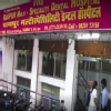 dr vyas' raipur multispeciality dental hospital Image 2