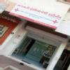 BHAGWATI HOMEOPATHY CLINIC Image 3