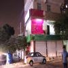 Dr. Saurav's Skin Clinic Image 2