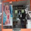 NUSMILES Dental Clinic Image 3