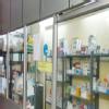 Hyderabad Medical Centre Image 3
