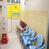 Hyderabad Medical Centre Image 1