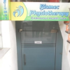 Biomec Physiotherapy & Neuro Centre Image 2