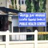 Public Health Centre Image 1